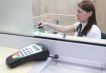 В Україні суттєво зменшиться кількість ліквідацій банків: розроблено новий законопроєкт