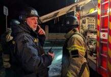 Атака РФ на Полтаву: ворог бив по цивільній інфраструктурі та нафтогазовим об’єктам