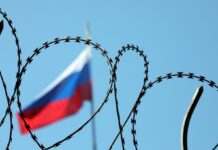 США посилює санкції проти нафтового, газового та банківського секторів Росії, – CBS