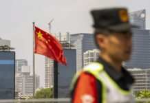 Китай обіцяє вжити заходів у відповідь проти США через тарифи Трампа