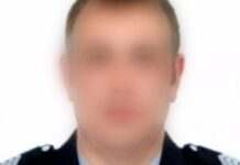 15 років тюрми за державну зраду: у Запоріжжі засуджено експатрульного із смт Чернігівка