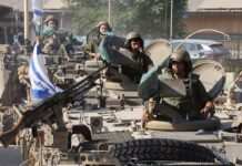 США передадуть Ізраїлю озброєнь на 3 млрд доларів: що увійде до пакетів