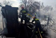 У Дніпрі вогнеборці ліквідували займання господарчої споруди: постраждав чоловік