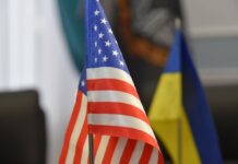 США повністю припинили обмін розвідданими з Україною, – SkyNews