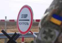 Кабмін розширив перелік українців призовного віку, які можуть виїхати за кордон