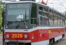 У Кам’янському сьогодні трамвай маршруту №2 курсуватиме зі змінами