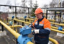 В Україні хочуть скасувати платіжку за транспортування газу для громадян