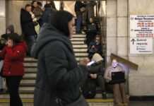 У Києві та низці областей оголошено тривогу через загрозу балістичного удару