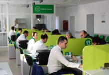 Українське посвідчення водія “не працює” у 44 країнах світу: як отримати міжнародне