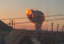 Британська розвідка оцінила наслідки найуспішнішого удару ЗСУ по Росії у 2025 році