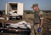 Росіяни за 4 місяці передали вдвічі більше тіл, ніж за період повномасштабної війни, – МВС