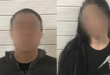 Викрали понад 74 тис. грн у літньої жінки під виглядом благодійників: у Запоріжжі до 5 років тюрми засуджено сімейну пару