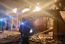 РФ атакувала Запоріжжя: зафіксовано пожежу, поранено жінку