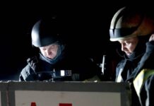 У Київській області внаслідок атаки РФ пошкоджено будинки та є постраждалі