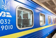 Через ворожий обстріл затримуються поїзди, які курсують через Дніпро