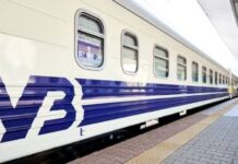 До уваги пасажирів: через нічну атаку безпілотників потяги на Дніпропетровщині курсують зі змінами