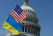 США продовжують надавати Україні розвіддані, – джерела