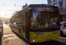Транспорт у Києві відсьогодні працює по-новому: що змінилось