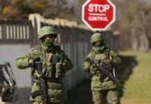 Партизани влаштували диверсію на залізниці в Смоленській області