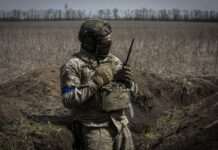 Припинення обміну розвідданими з Україною вже впливає на ситуацію на фронті, – ЗМІ