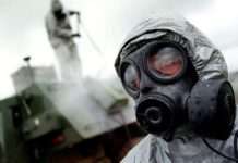 Україна виступила в Гаазі із доказами використання Росією хімічної зброї