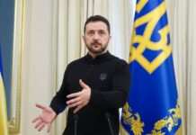 Зеленський про переговори Путіна і Трампа: обговорення часткового перемир’я – це крок назад