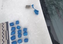 Патрульні Дніпра виявили у мешканця Центрального району згортки із наркотичною речовиною