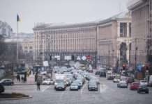 Погода в Україні трохи змінеться. Синоптики дали прогноз на сьогодні