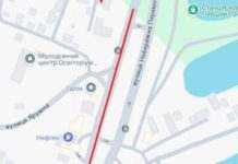 У Дніпрі 24 березня по 5 червня звузять дорогу: як буде їздити транспорт