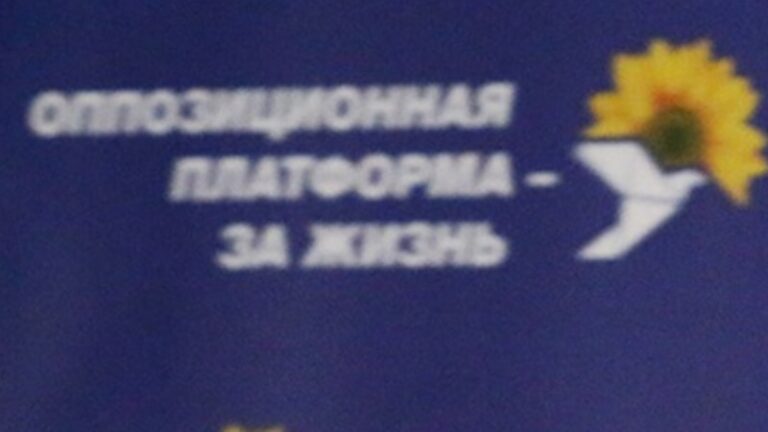 Помер депутат Ради Мороз, обраний від частково окупованого округу в Донецькій області
