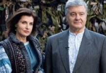 В «Євросолідарності» пояснили, з чим пов’язаний позов про поділ майна подружжя Порошенків