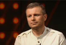 Україна не змогла домовитися про реструктуризацію з власниками ВВП-варантів