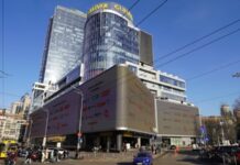 АРМА оголошує новий відбір управителя торговельного комплексу «Гулівер» у Києві