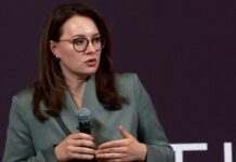 Свириденко: Україна та США підписали меморандум про намір укласти угоду про економічне партнерство