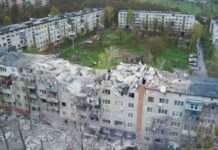 Слов’янськ на Донеччині атакували «Шахеди», поранена людина, є пошкодження – влада