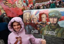 На тлі пожвавлення контактів США та Росії у Вашингтоні хочуть провести ходу «Безсмертного полку» – ЗМІ