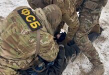 ФСБ затримала білоруса, який нібито готував теракт у Росії «за завданням СБУ»