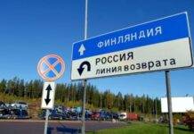 Парламент Фінляндії заборонив росіянам купувати нерухомість