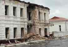 Російські військові вдарили КАБом по Куп’янську: троє постраждалих, під завалами ще можуть бути люди – влада