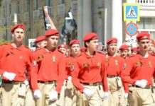 В окупованому Криму відкрили клуб «Грифон», де дітей навчають за доктринами ГРУ і КДБ – ISW