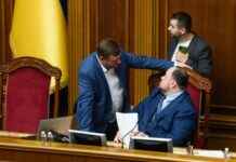 Нардеп Гончаренко заявив, що буде голосувати проти продовження воєнного стану. Стефанчук відреагував