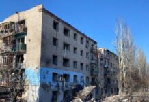 На Донеччині за минулу добу через обстріли загинули двоє людей – ОВА