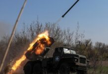 Генштаб ЗСУ: російські війська 49 разів атакували на Покровському напрямку протягом дня