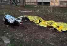 МЗС Польщі щодо останніх обстрілів України: «метою Росії є подальша війна, а не мир»