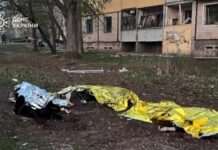 В Україні 6 квітня оголосили Днем жалоби за загиблими у Кривому Розі