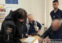 Поліція Дніпропетровщини затримала 54-річного чоловіка за підозрою у розбійному нападі