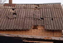 Переважно били дронами-камікадзе: безпекова ситуація на Дніпропетровщині станом на вечір 15 квітня