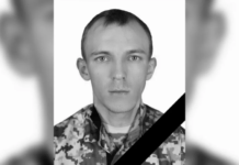 Захищаючи Україну загинув 28-річний Олександр Барбінов з Дніпропетровщини