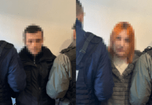 Жителя Дніпропетровщини та киянку підозрюють у держзраді: подробиці