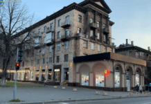 Прокуратура Запоріжжя вжила заходів для збереження пам’ятки містобудування